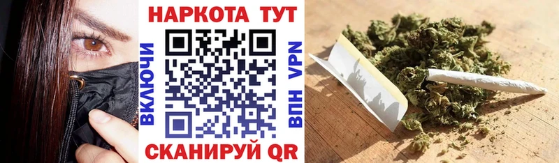 Какие есть наркотики Зверево КОКАИН  МЕФ  СОЛЬ  kraken онион  Гашиш 
