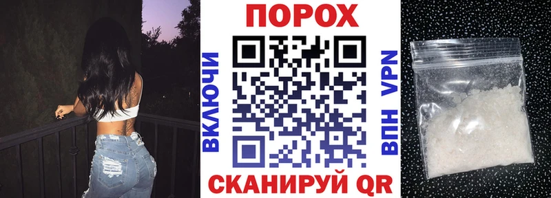 магазин  наркотиков  Зверево  OMG зеркало  АМФЕТАМИН VHQ 