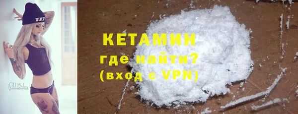 СК Вязьма