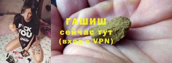 СК Вязьма