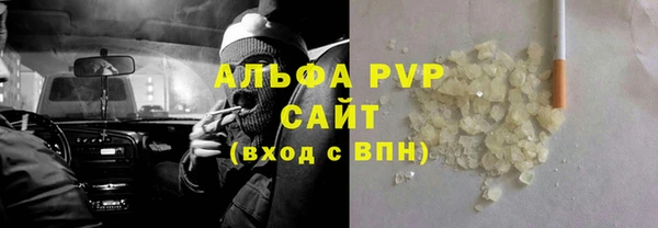 эйфоретик Горняк