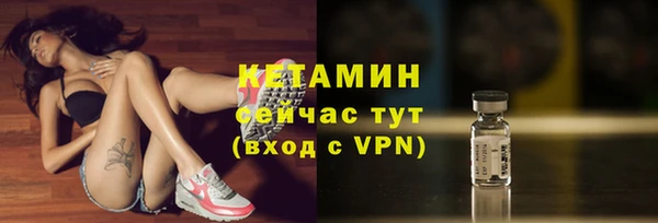 мдма Горнозаводск