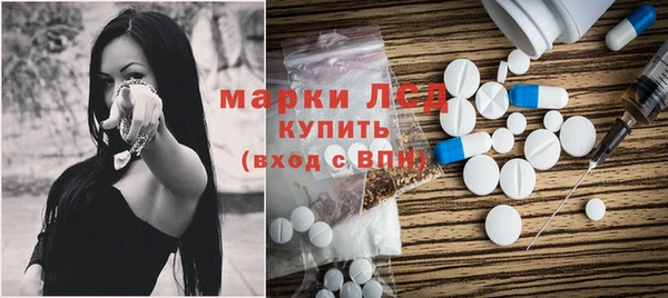 меф VHQ Горно-Алтайск