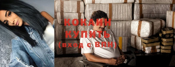 винт Волосово
